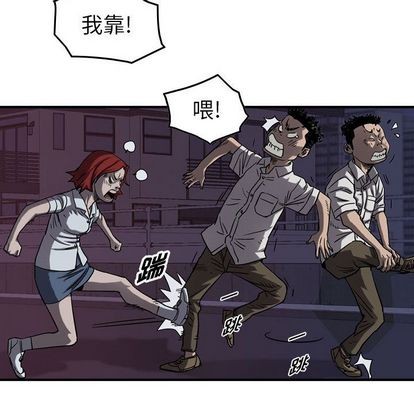 第68话67