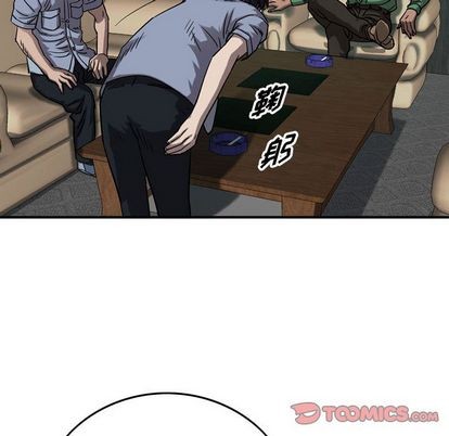 第68话72