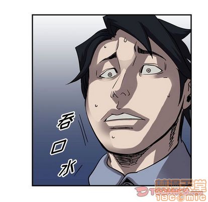 第68话78