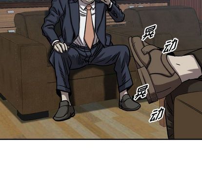 第68话85