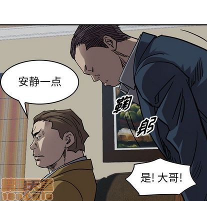 第68话88