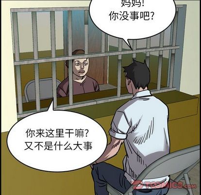 第69话101
