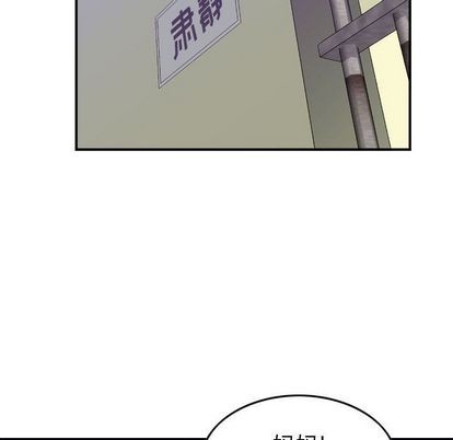 第69话104