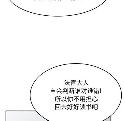 第69话111