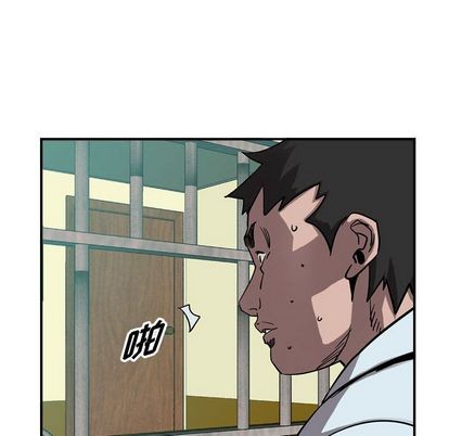 第69话116