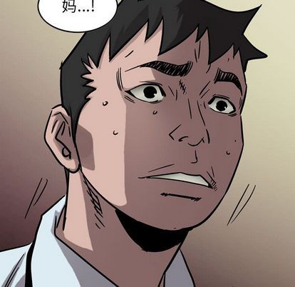 第69话118