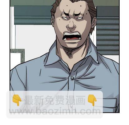 第69话12