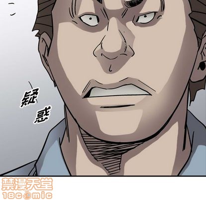 第69话14
