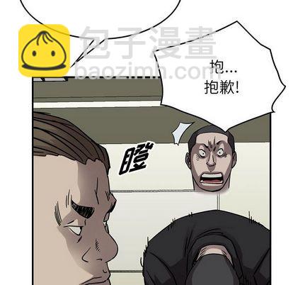 第69话27