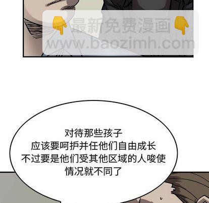 第69话28