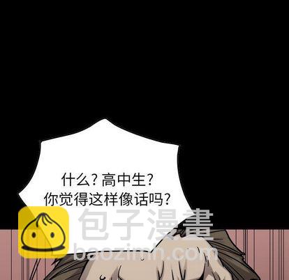 第69话6