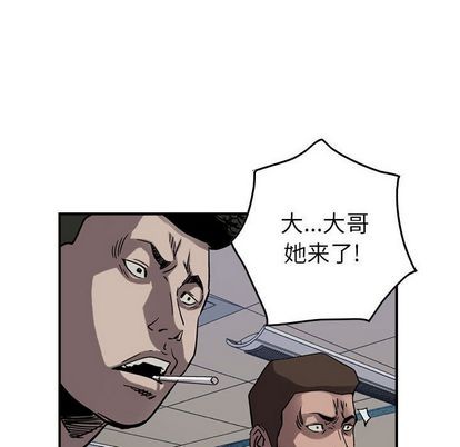 第69话64