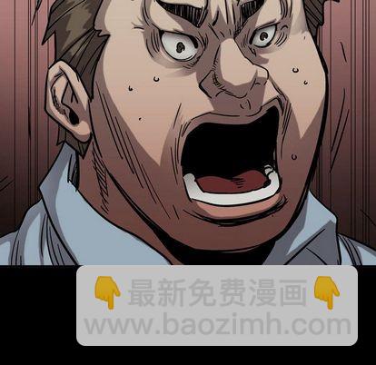 第69话7