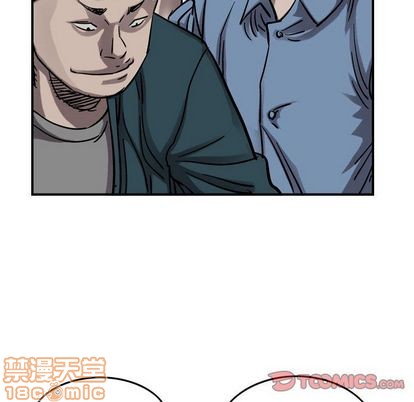 第69话73
