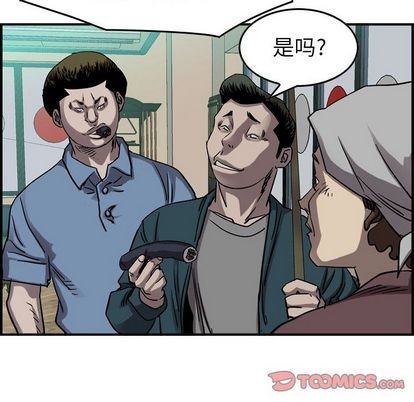 第69话81