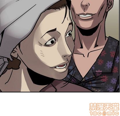 第69话83