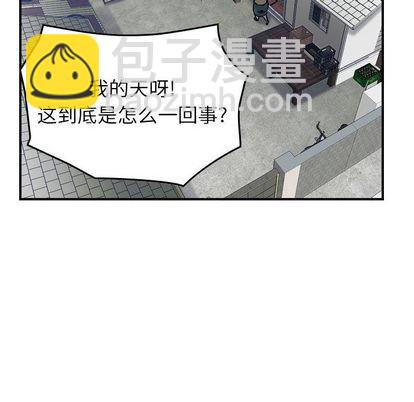 第69话90