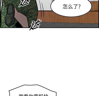 第69话92
