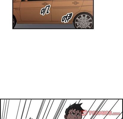 第69话97