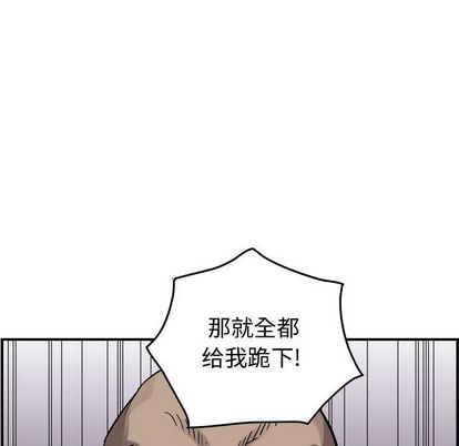 第70话104