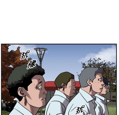 第70话106