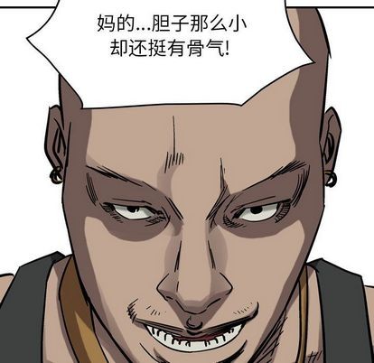 第70话108