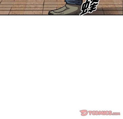 第70话111