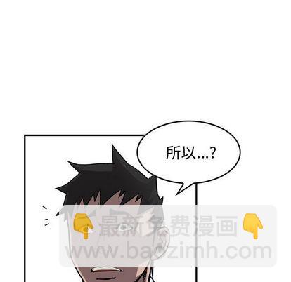 第70话12