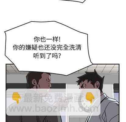 第70话23