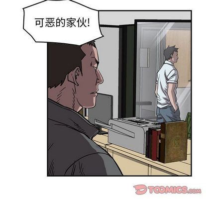 第70话25