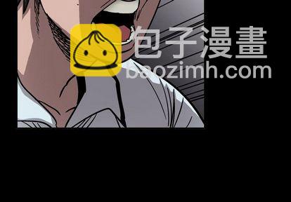 第70话3