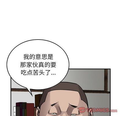 第70话31