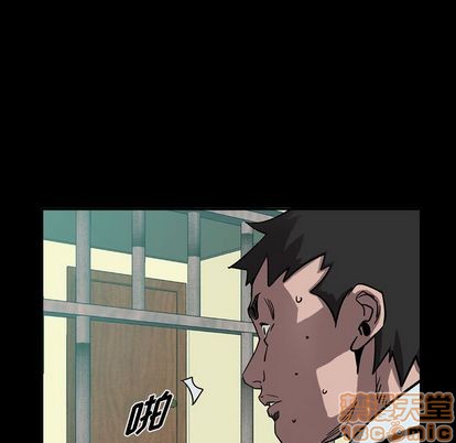 第70话4