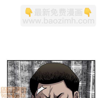 第70话44