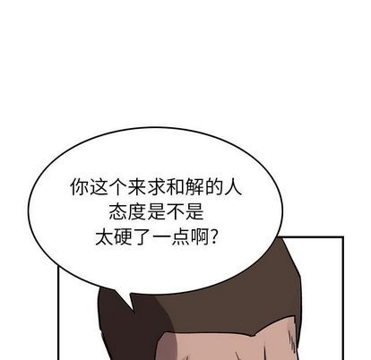 第70话55