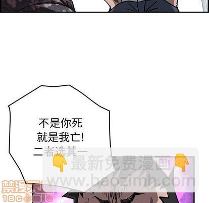 第70话58
