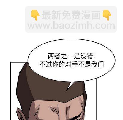 第70话60