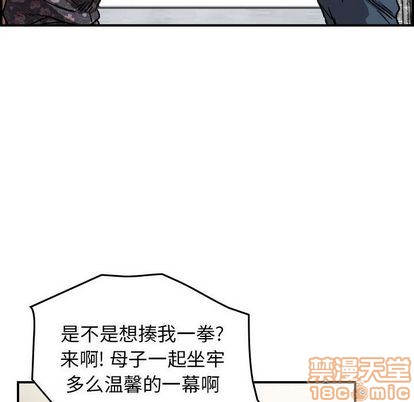第70话68