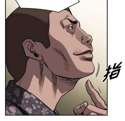 第70话69
