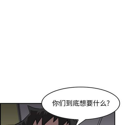 第70话70