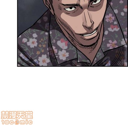 第70话73