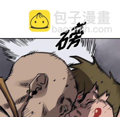 第70话80
