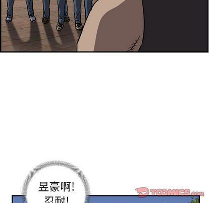第70话89
