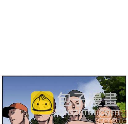 第70话93