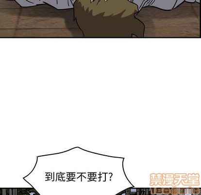 第70话98