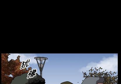 第71话0