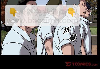 第71话1