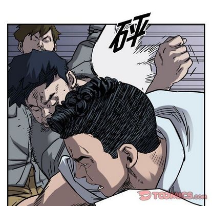 第71话13