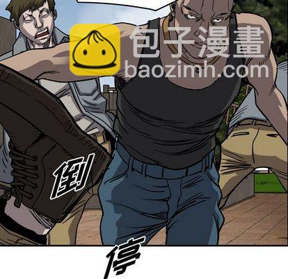 第71话15
