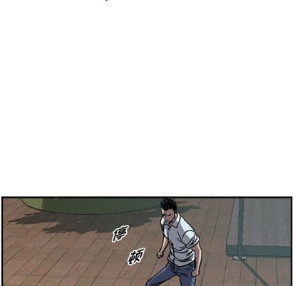 第71话16